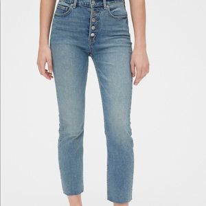 NWT♥️OFFERS HIGH RISE TRUE SKINNY JEANS 0